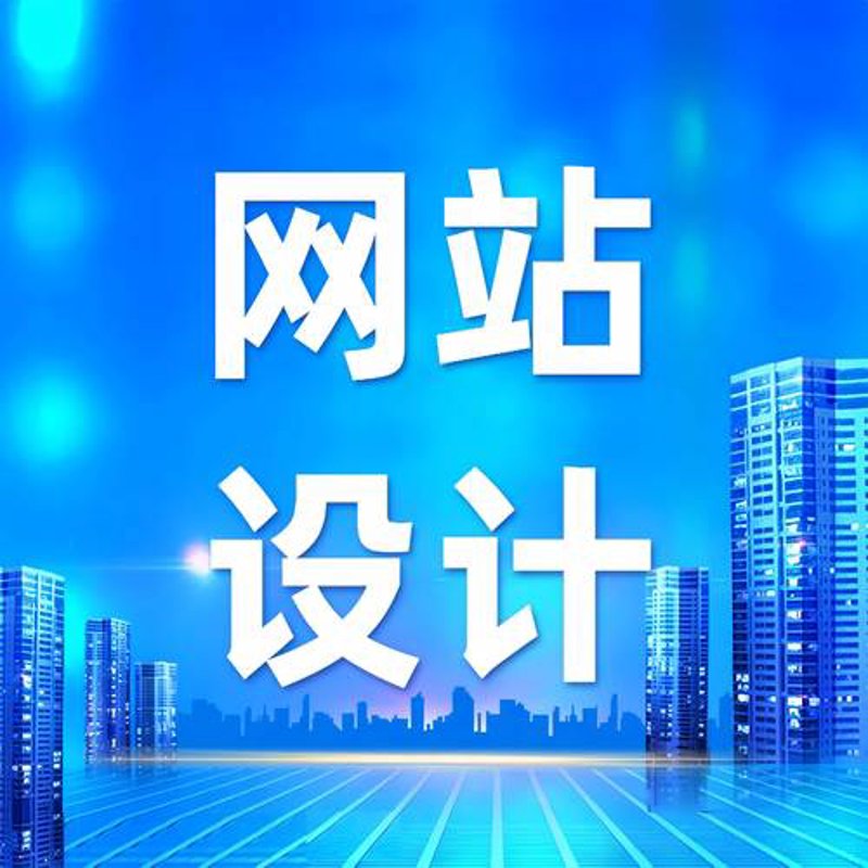 选择软件定制开发的服务商需要考虑哪些方面？