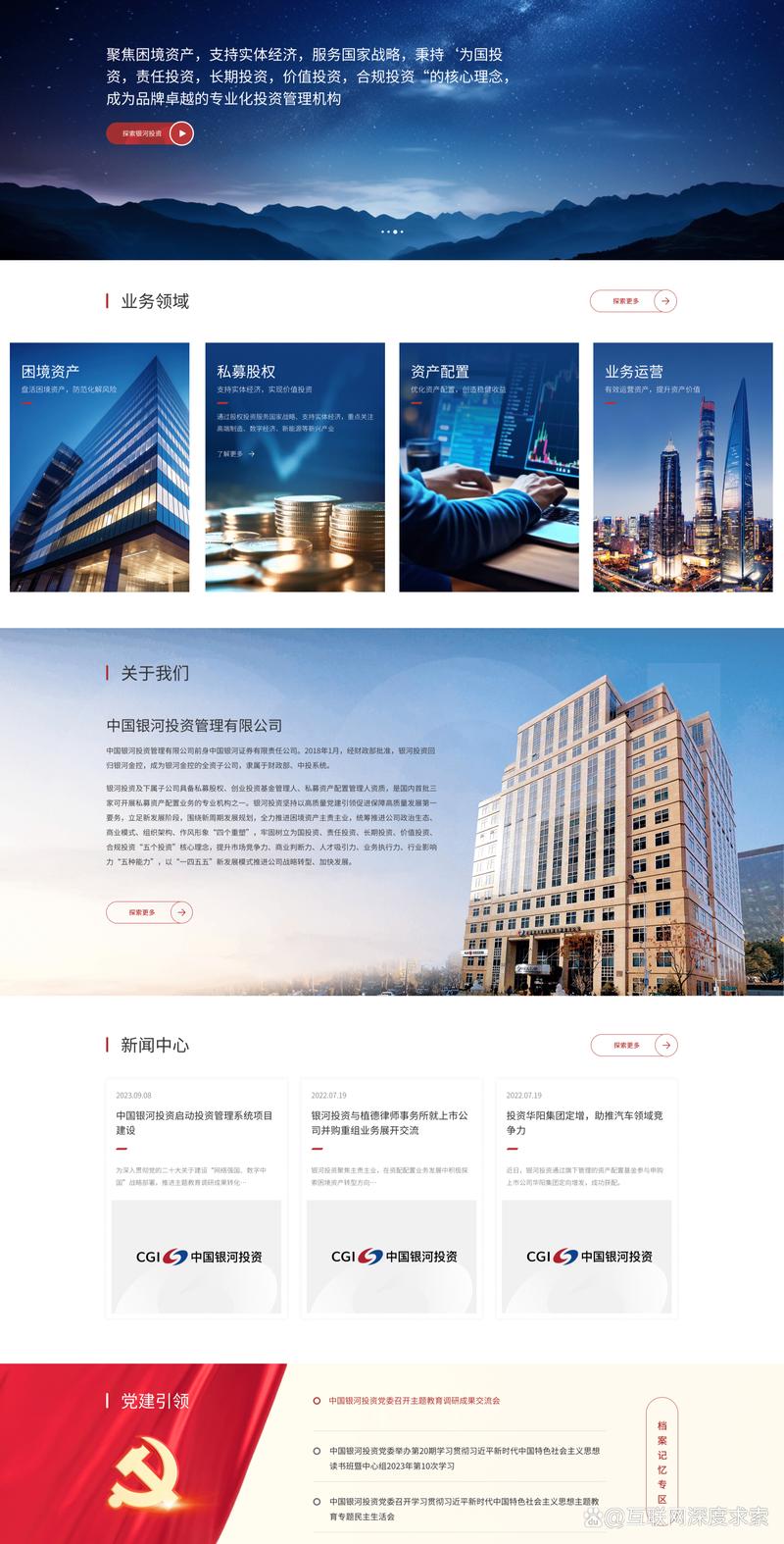 软件定制开发：助力企业信息化建设的新航标