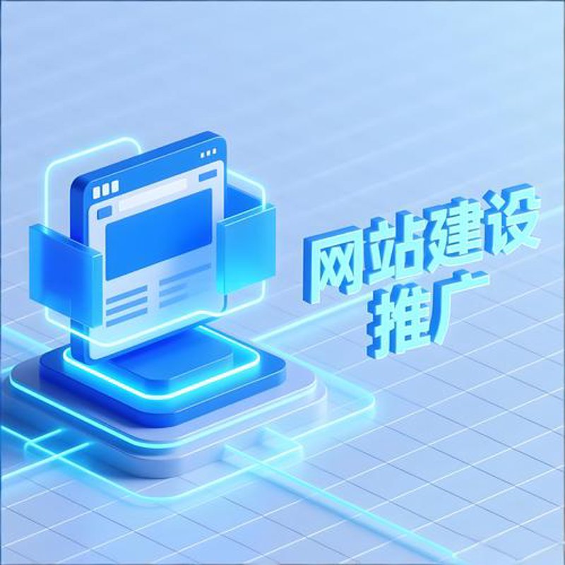 IT服务外包在现代企业中的重要性探索