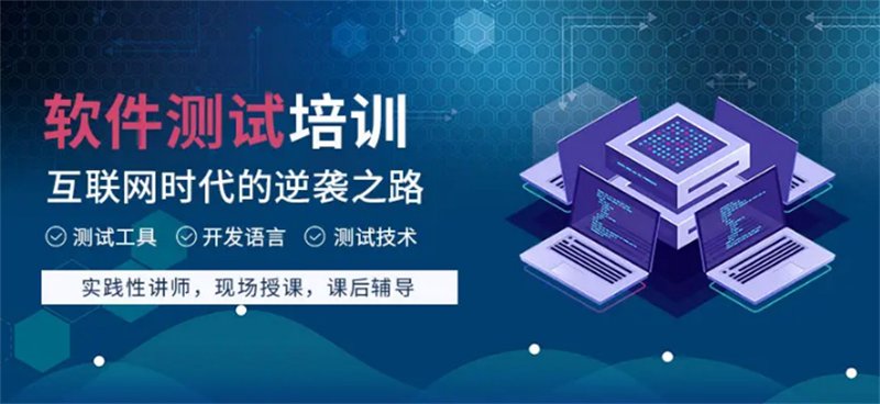 广州软件开发行业的技术风向标